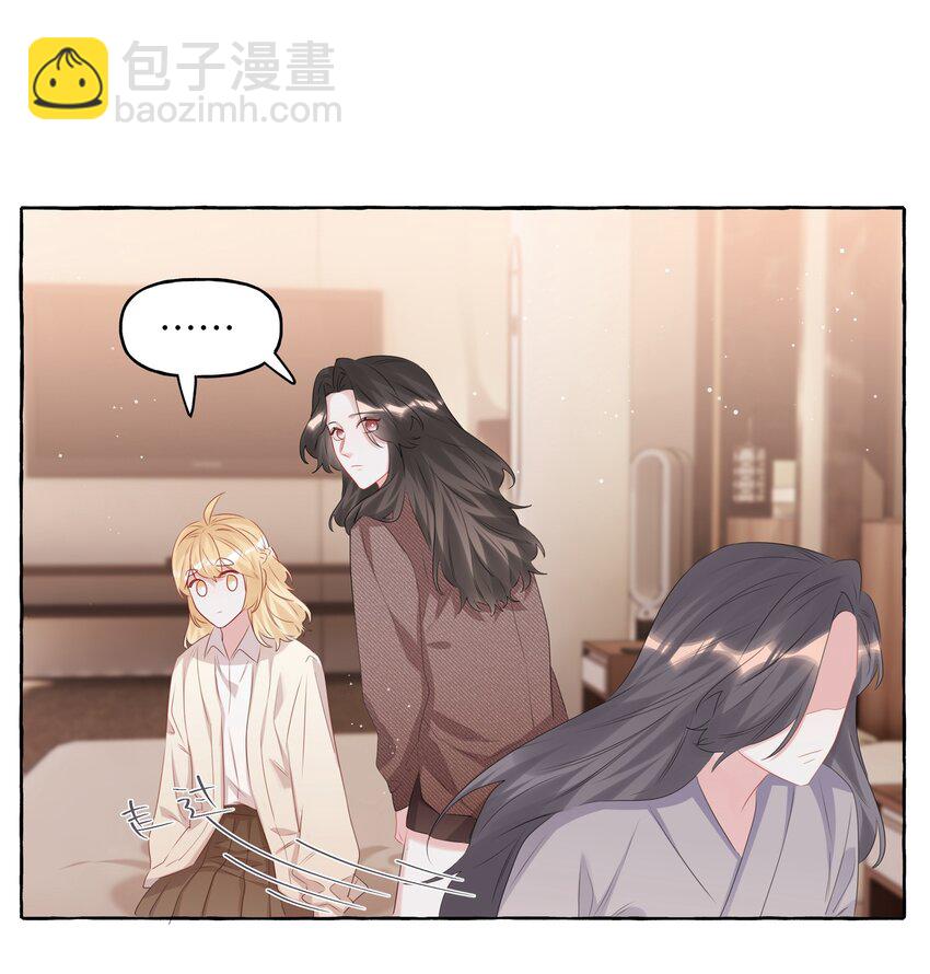063 她是想亲我？25