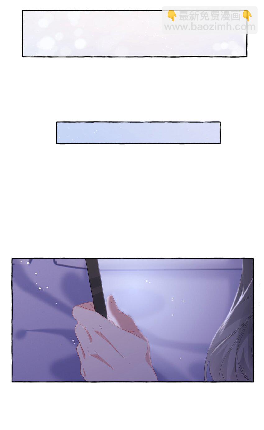 065 喜欢一个人的表现10