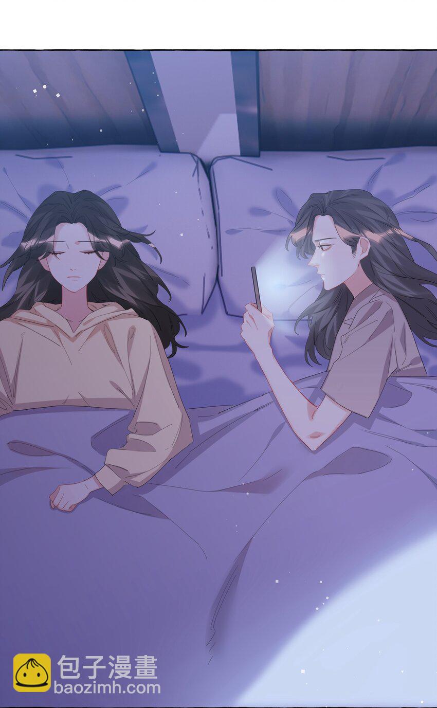 065 喜欢一个人的表现11