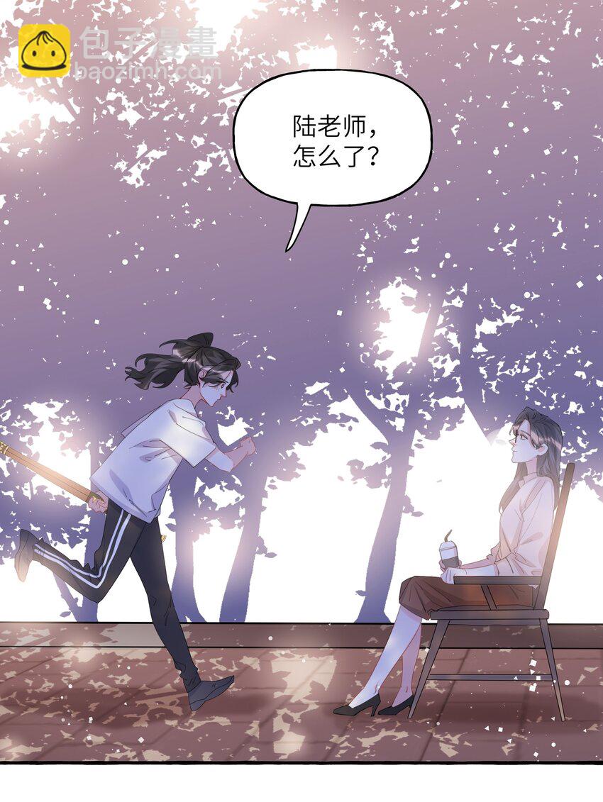 065 喜欢一个人的表现21