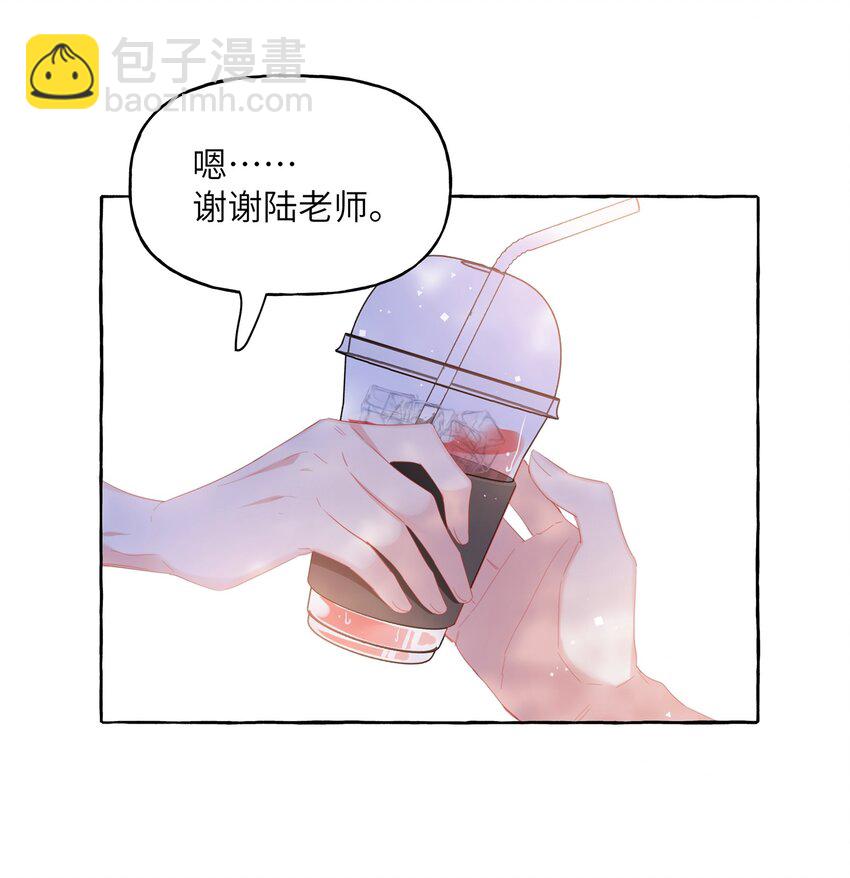 065 喜欢一个人的表现23