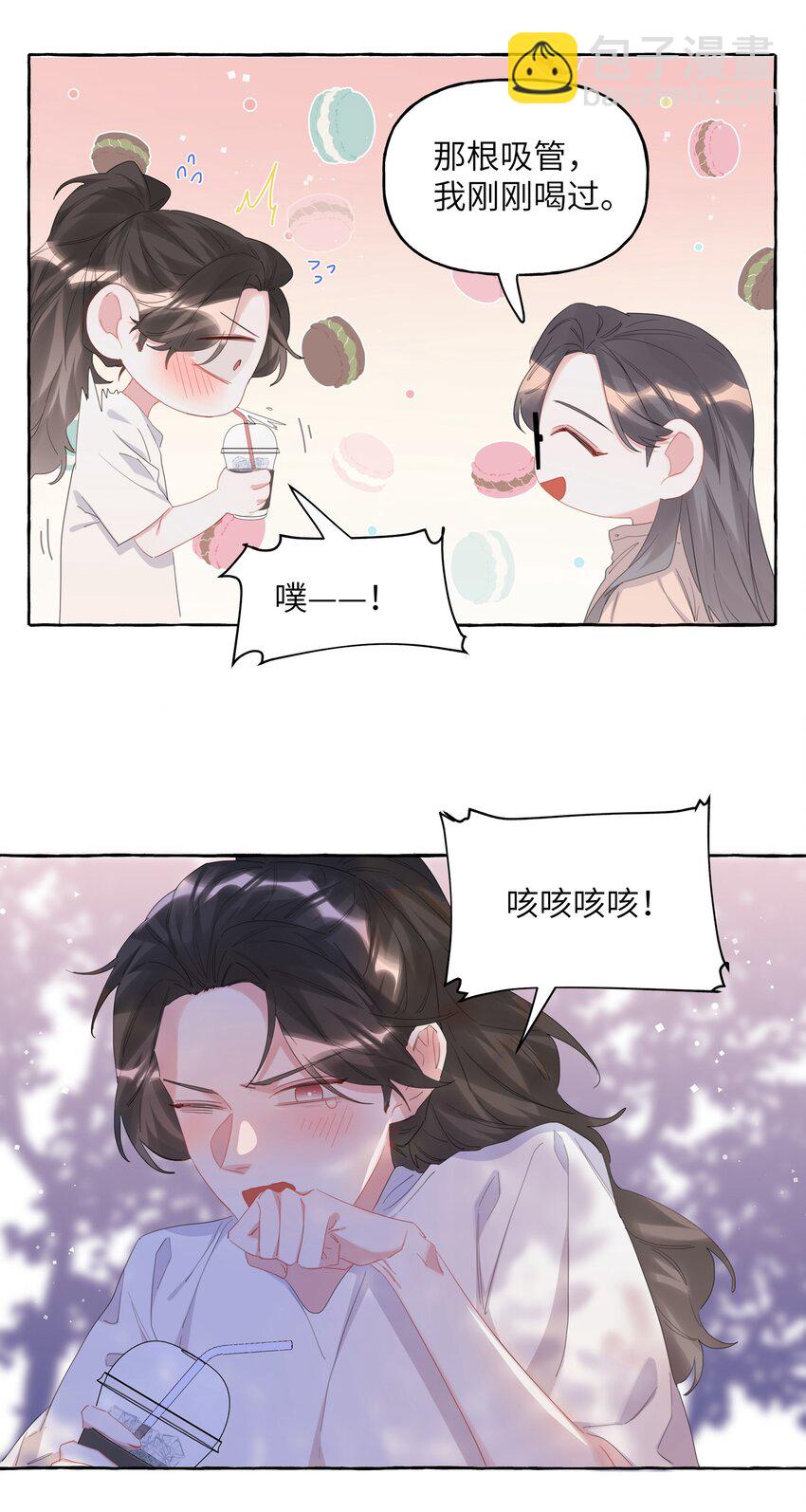 065 喜欢一个人的表现25