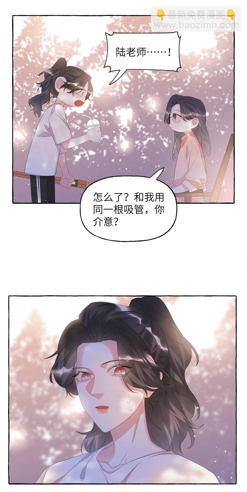 065 喜欢一个人的表现27