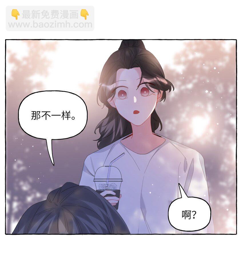 065 喜欢一个人的表现29