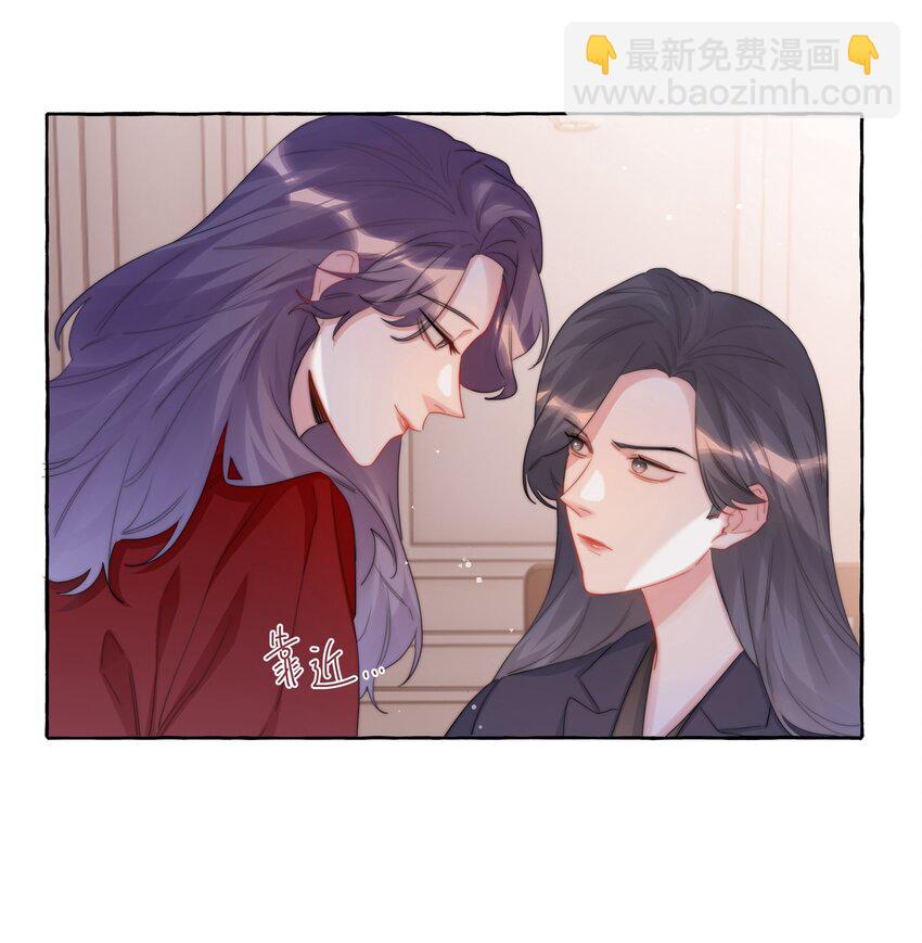 065 喜欢一个人的表现5