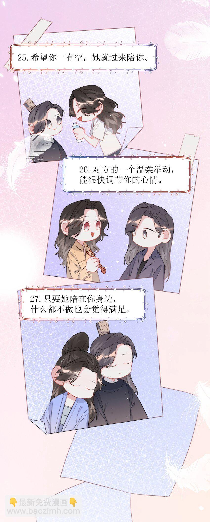 066 先来十部看看1