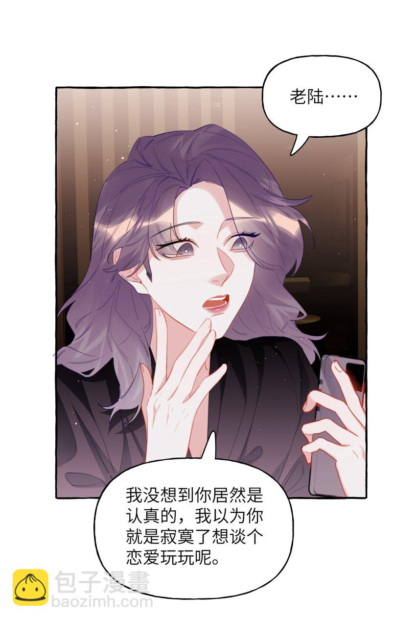066 先来十部看看10