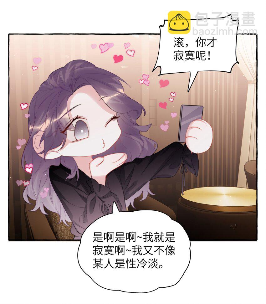 066 先来十部看看11