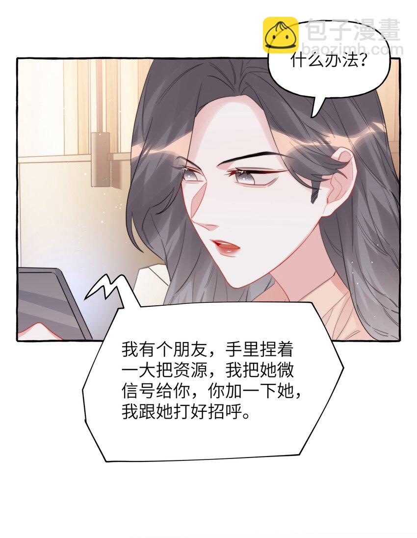 066 先来十部看看13