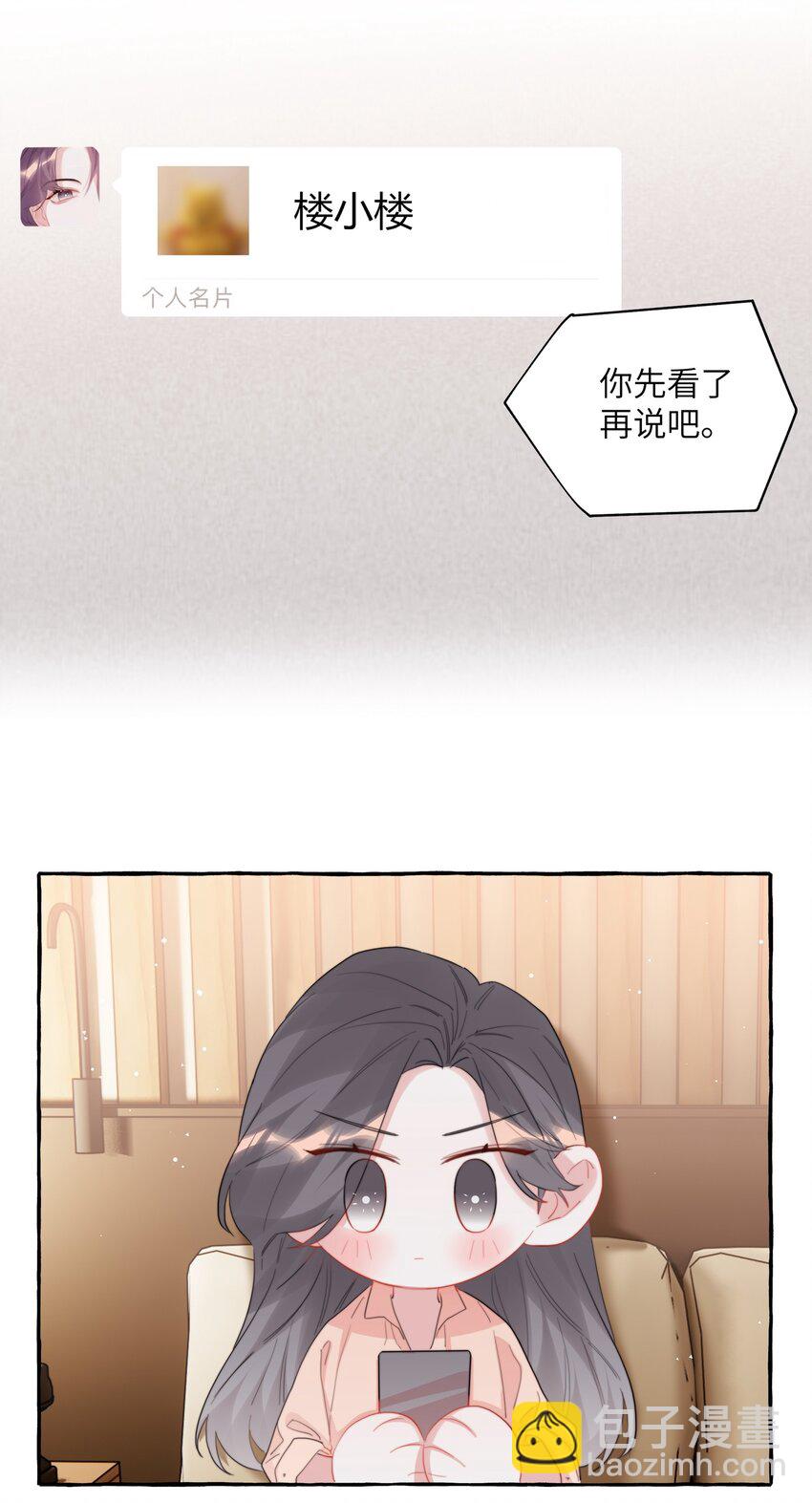 066 先来十部看看14