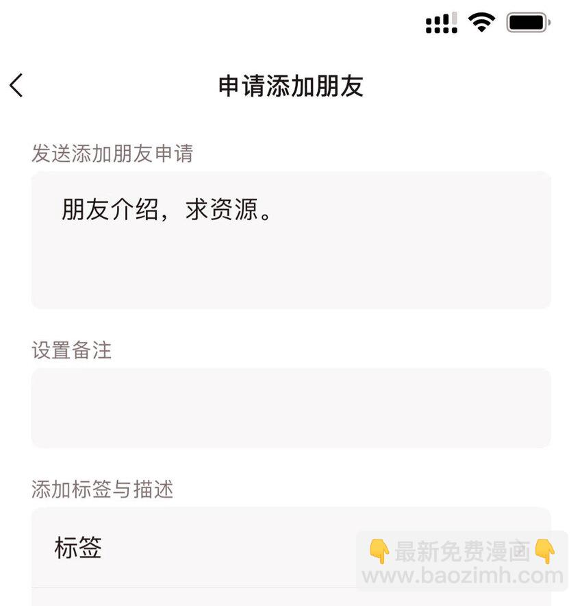 066 先来十部看看15