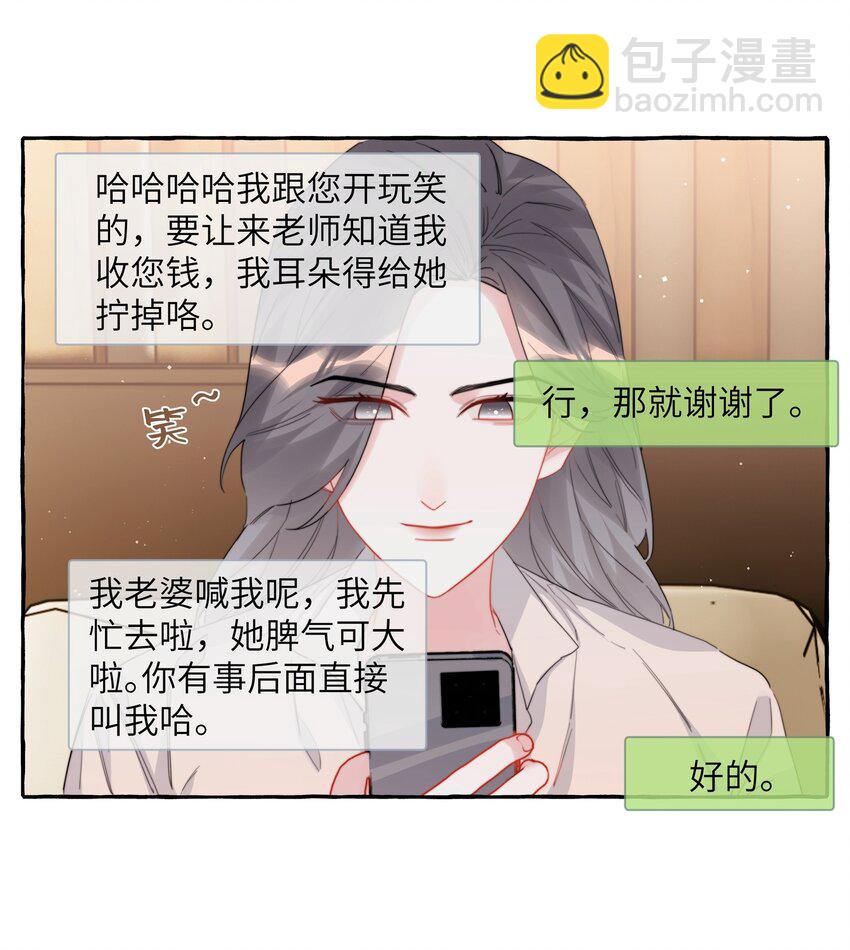 066 先来十部看看17