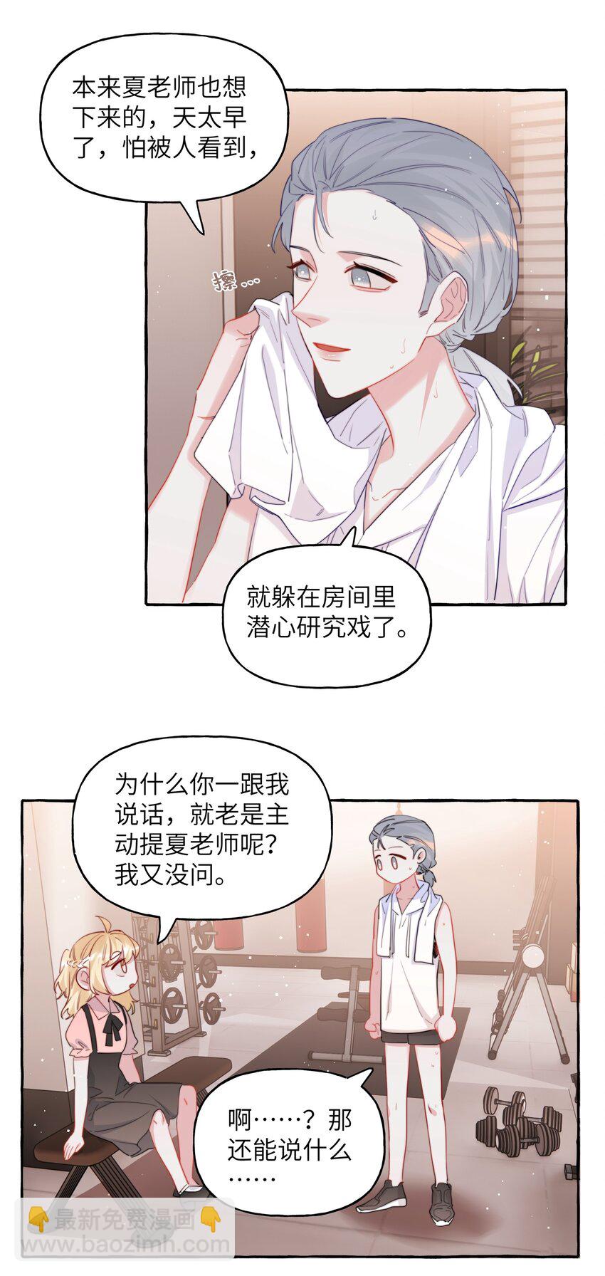 066 先来十部看看22