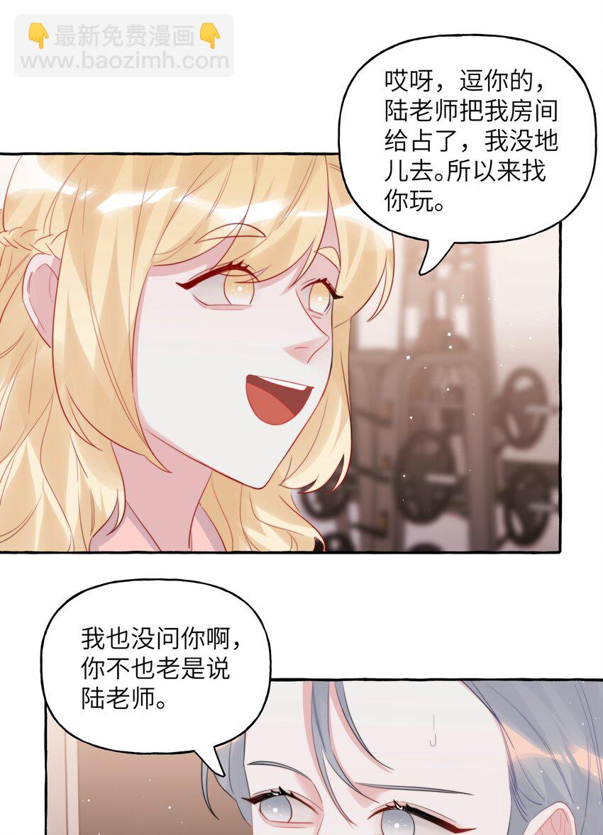 066 先来十部看看23