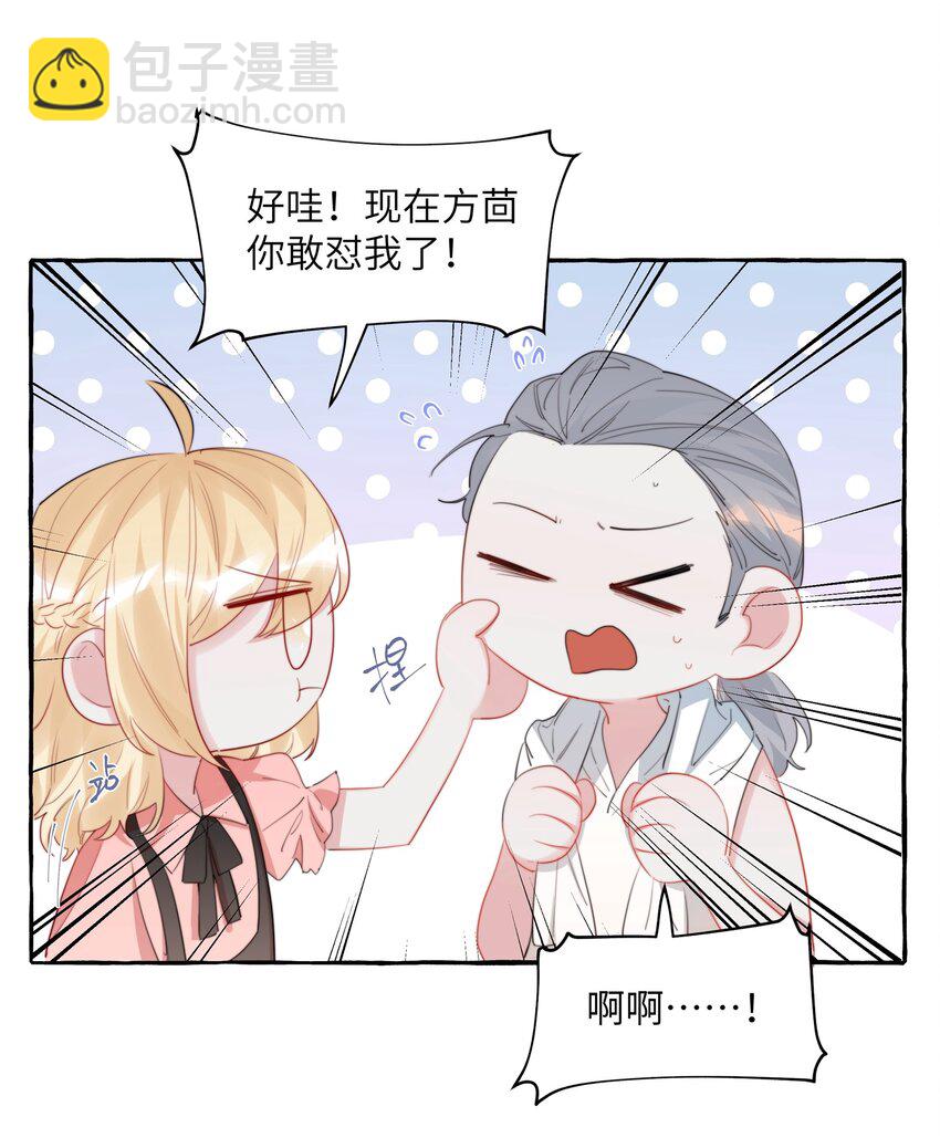 066 先来十部看看25