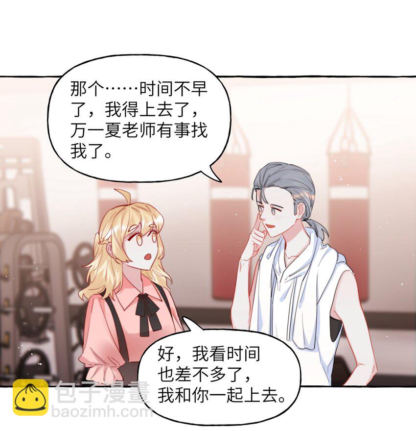 066 先来十部看看26