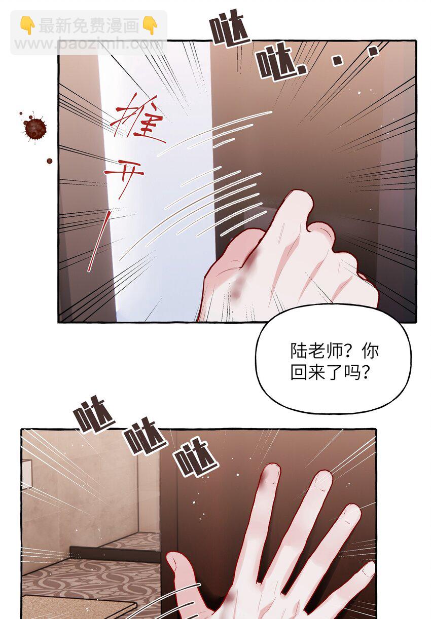 066 先来十部看看30