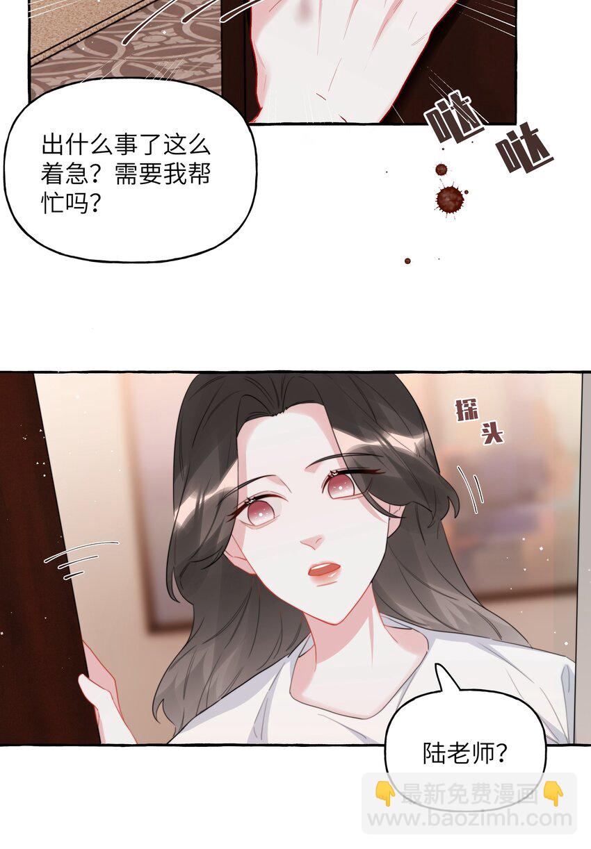 066 先来十部看看31