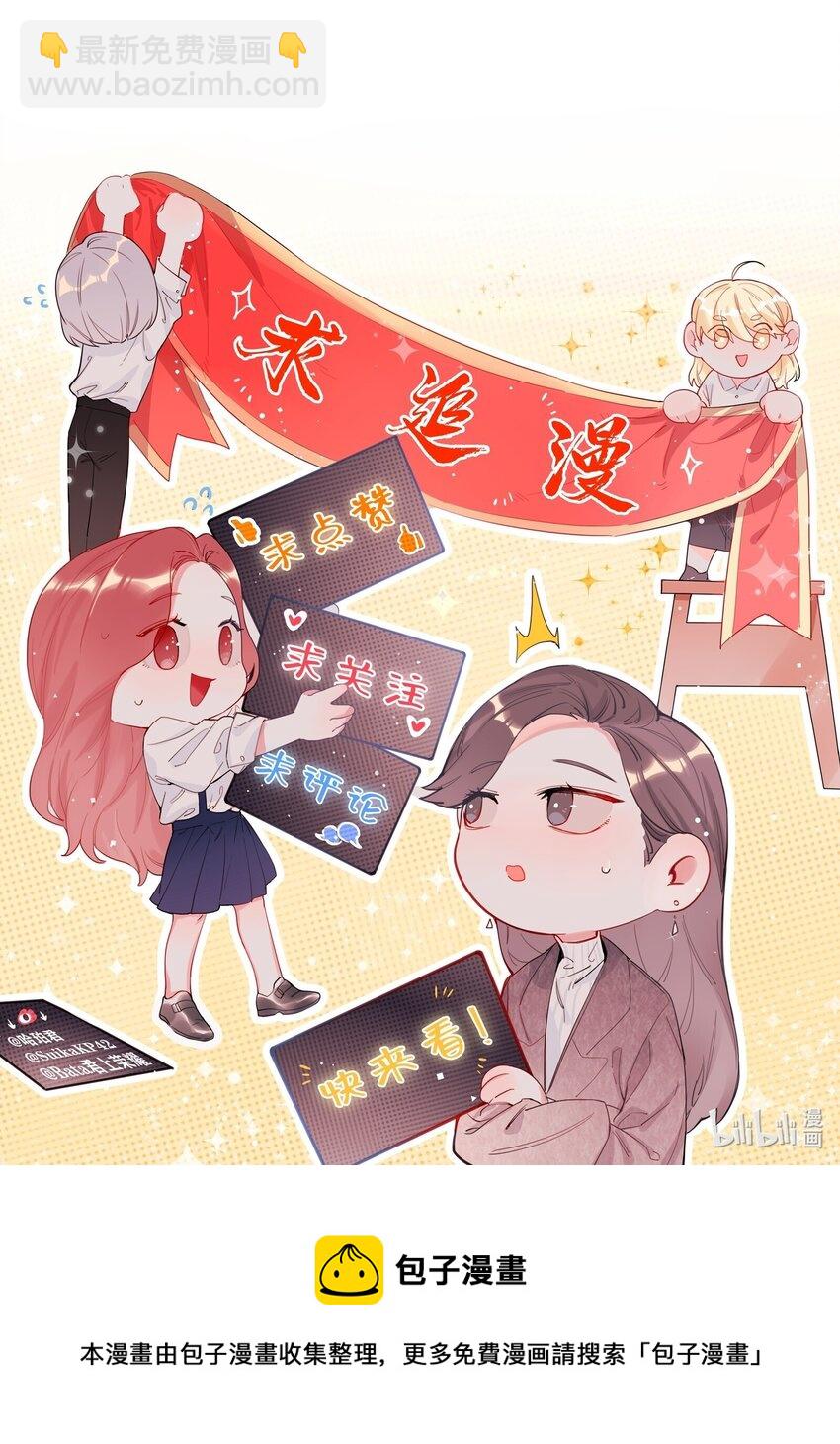 066 先来十部看看34