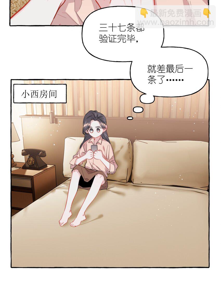 066 先来十部看看4