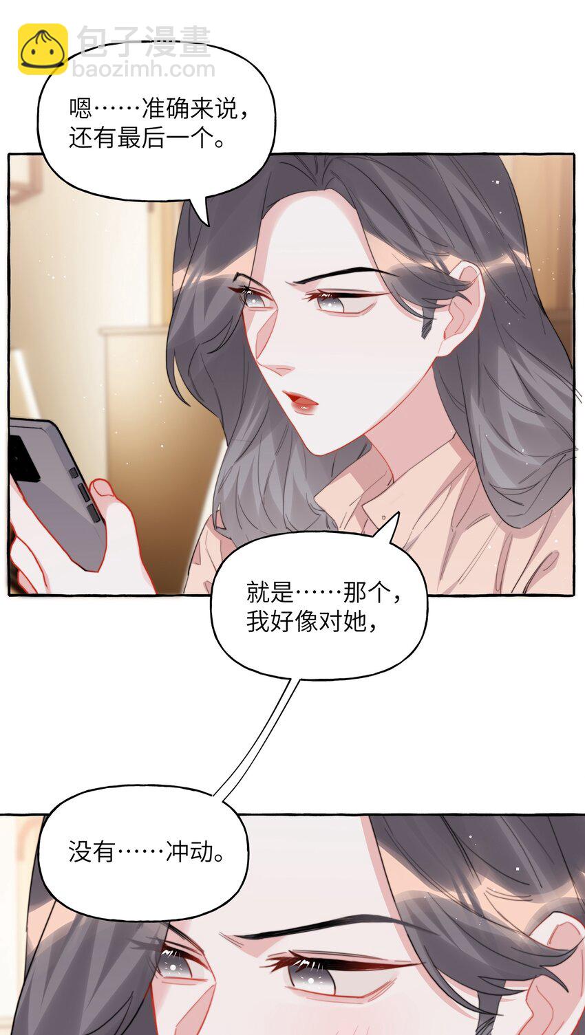 066 先来十部看看6