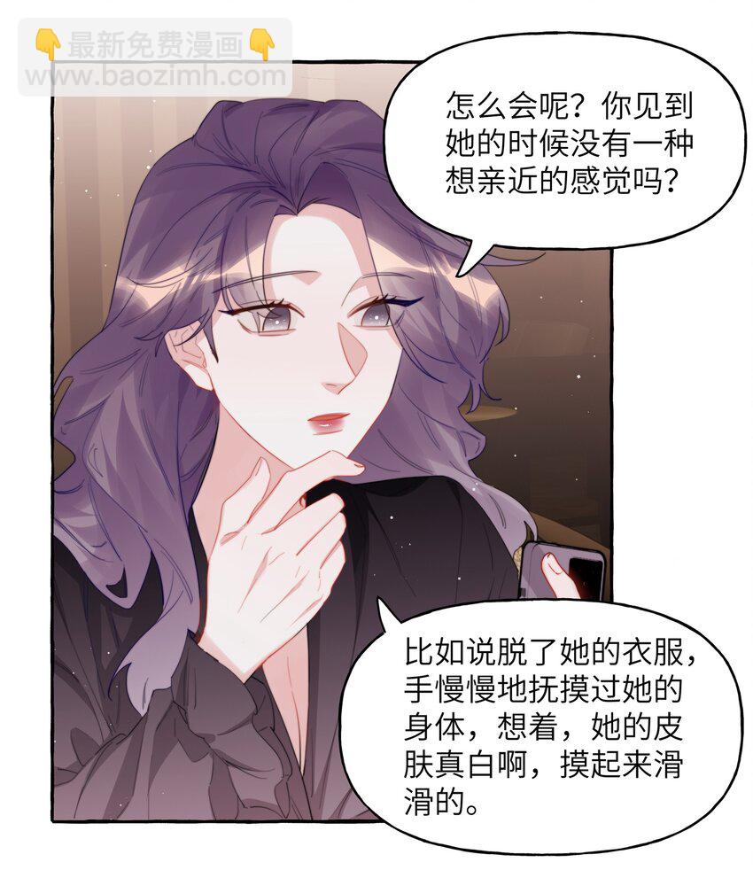 066 先来十部看看8