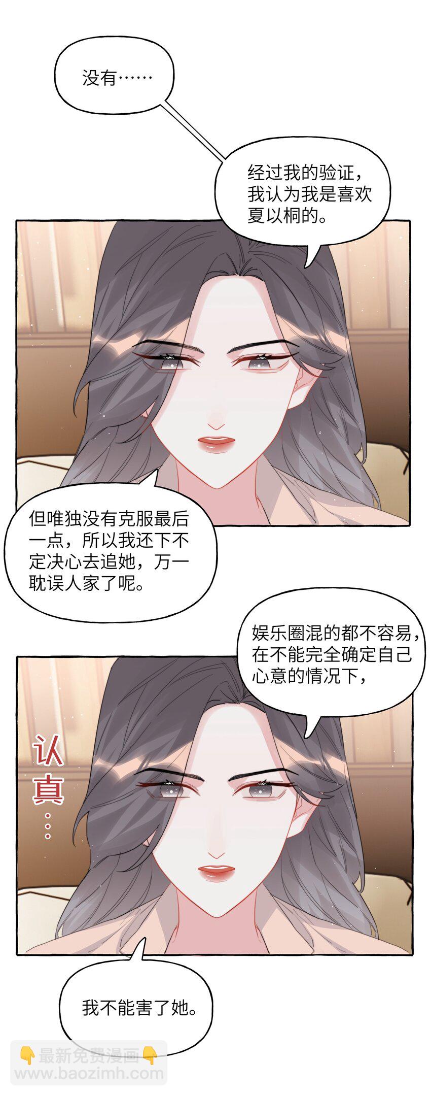 066 先来十部看看9