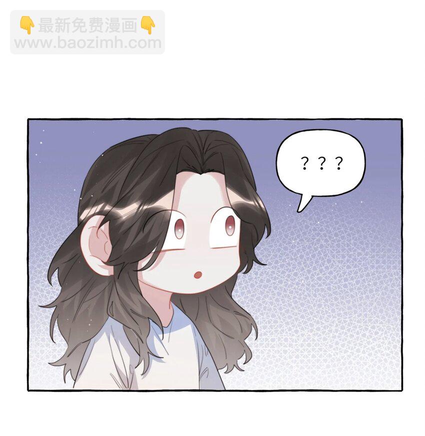 067 你要和我亲吻吗？1