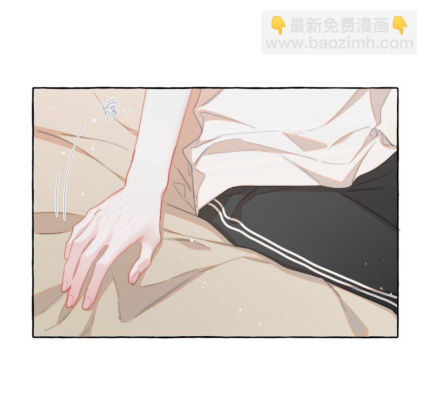 067 你要和我亲吻吗？29