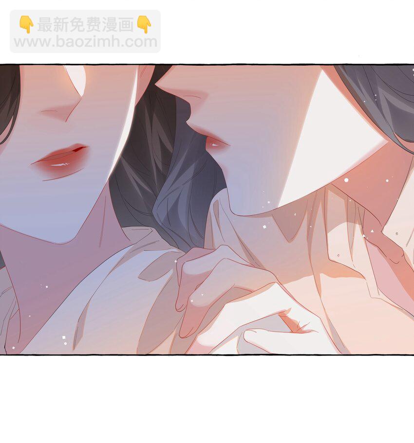 067 你要和我亲吻吗？9