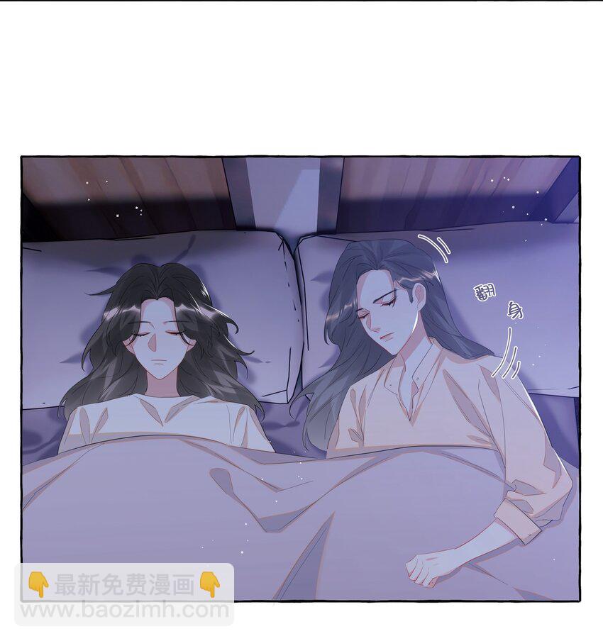 068 我能不能摸一下？11