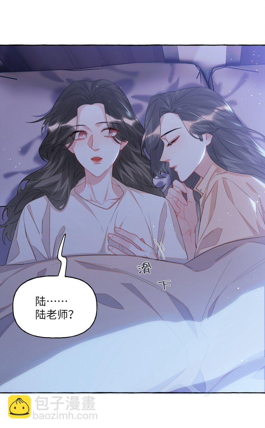 068 我能不能摸一下？13