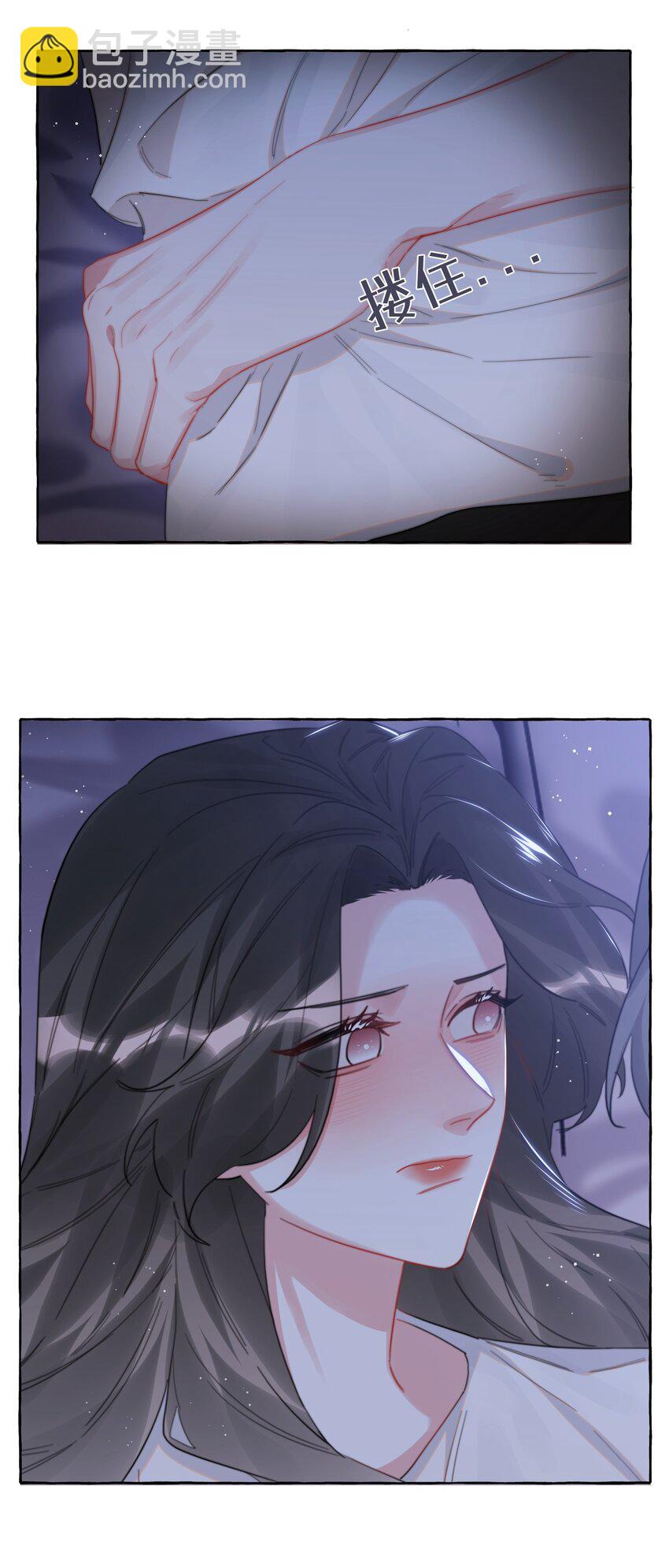 068 我能不能摸一下？15