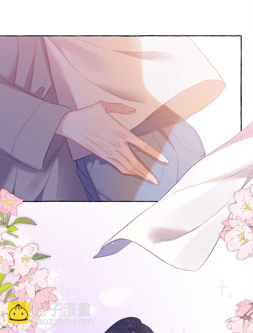 068 我能不能摸一下？22