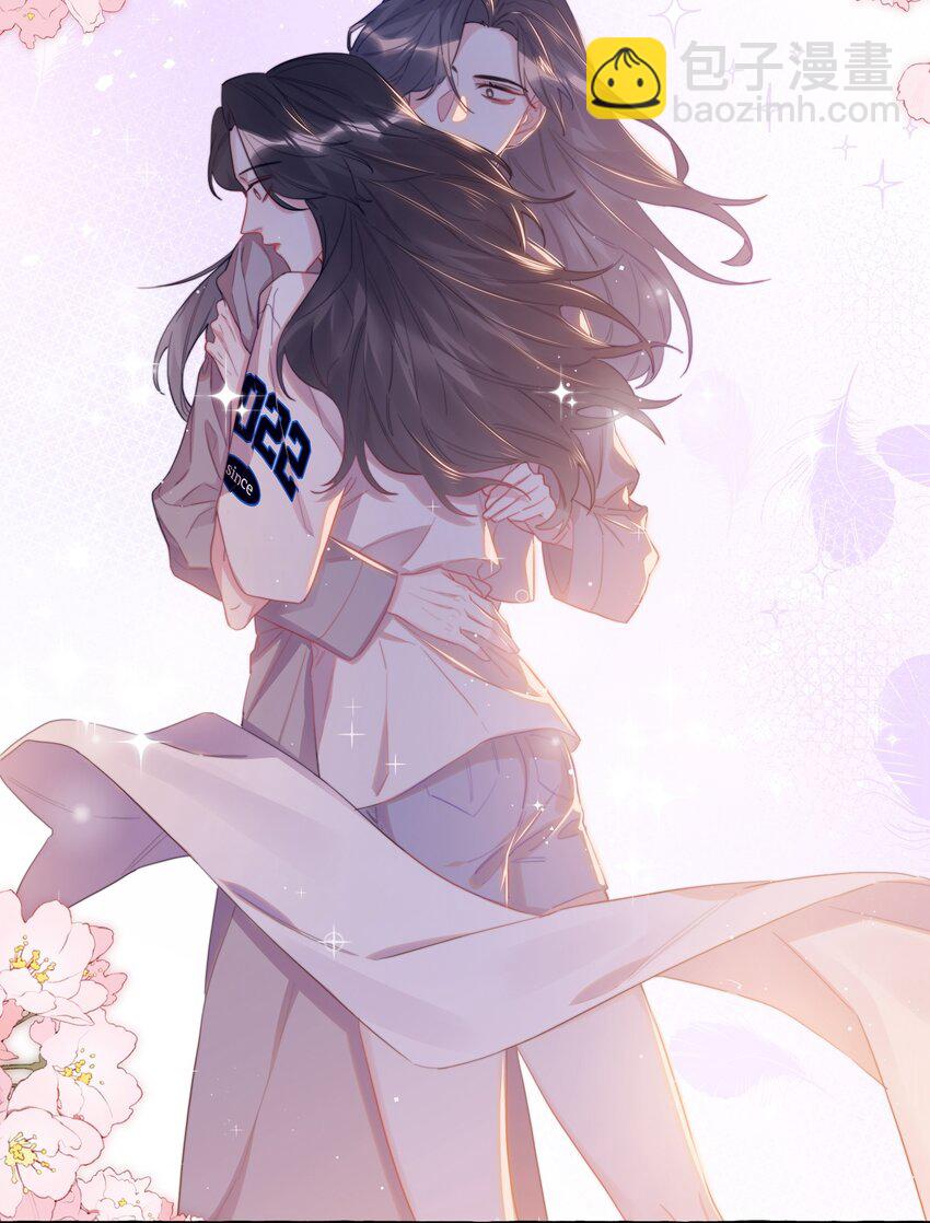 068 我能不能摸一下？23