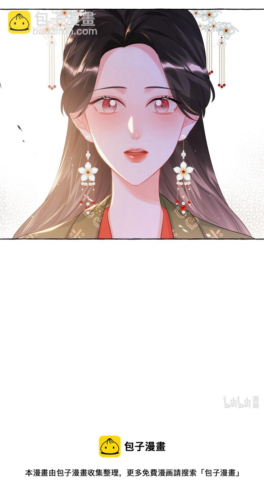 068 我能不能摸一下？39