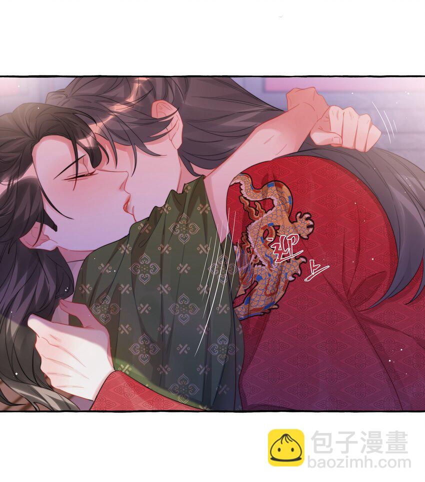 069 忍住了15