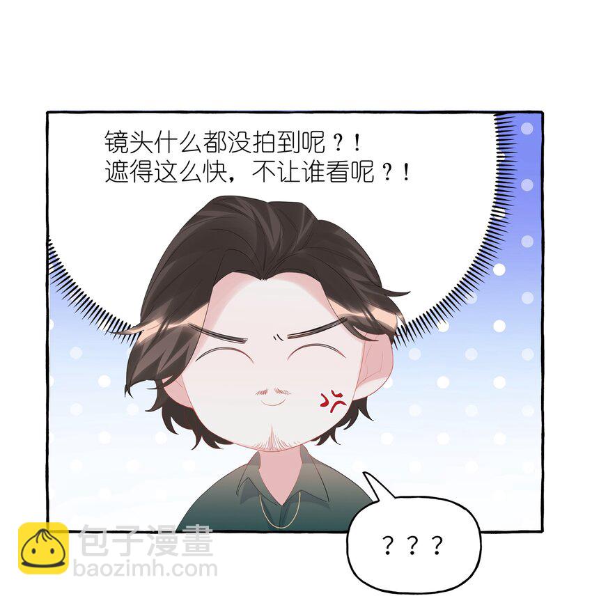 069 忍住了21