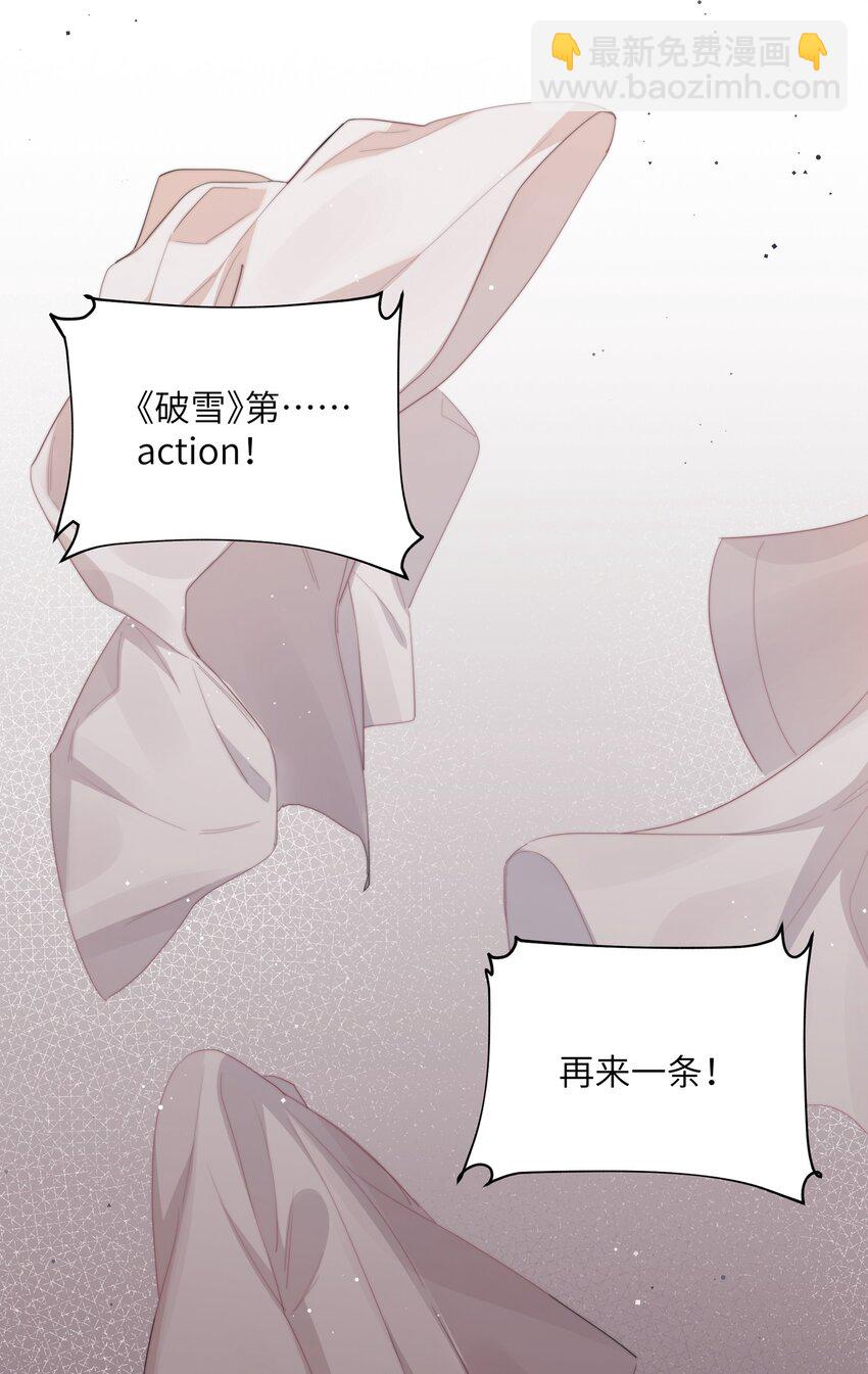 069 忍住了22