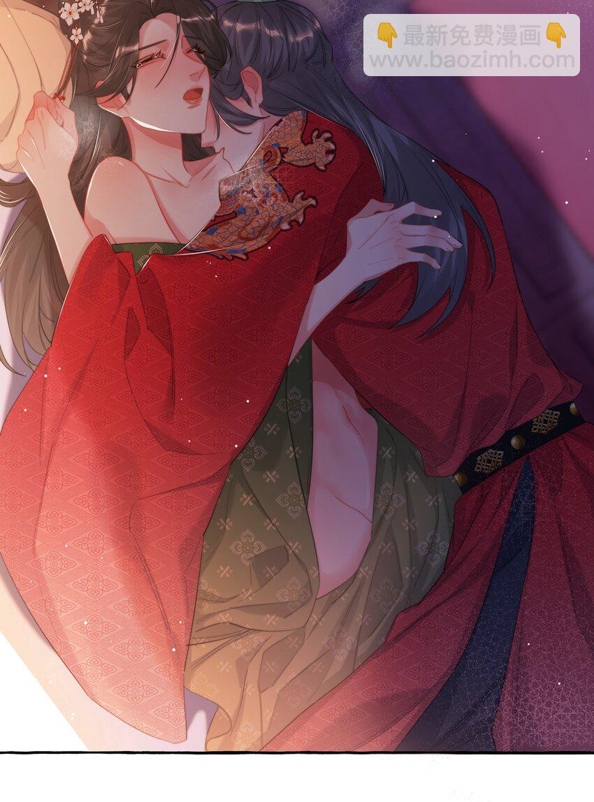 069 忍住了27