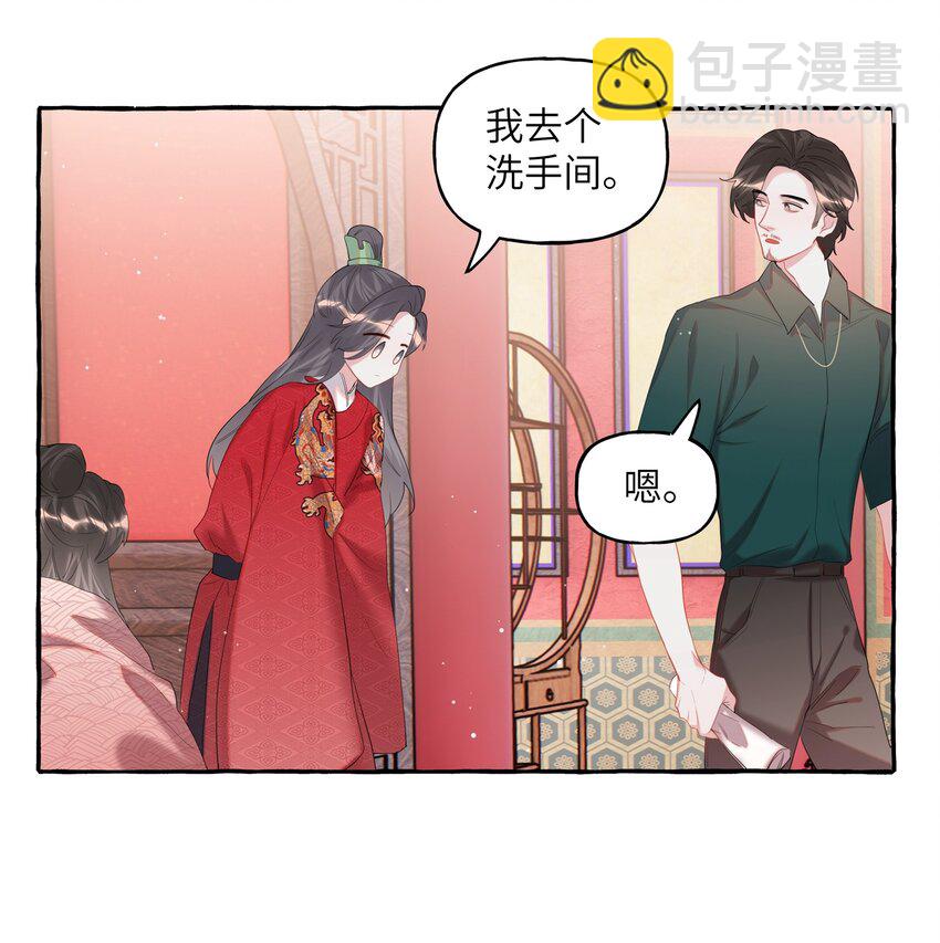 069 忍住了32