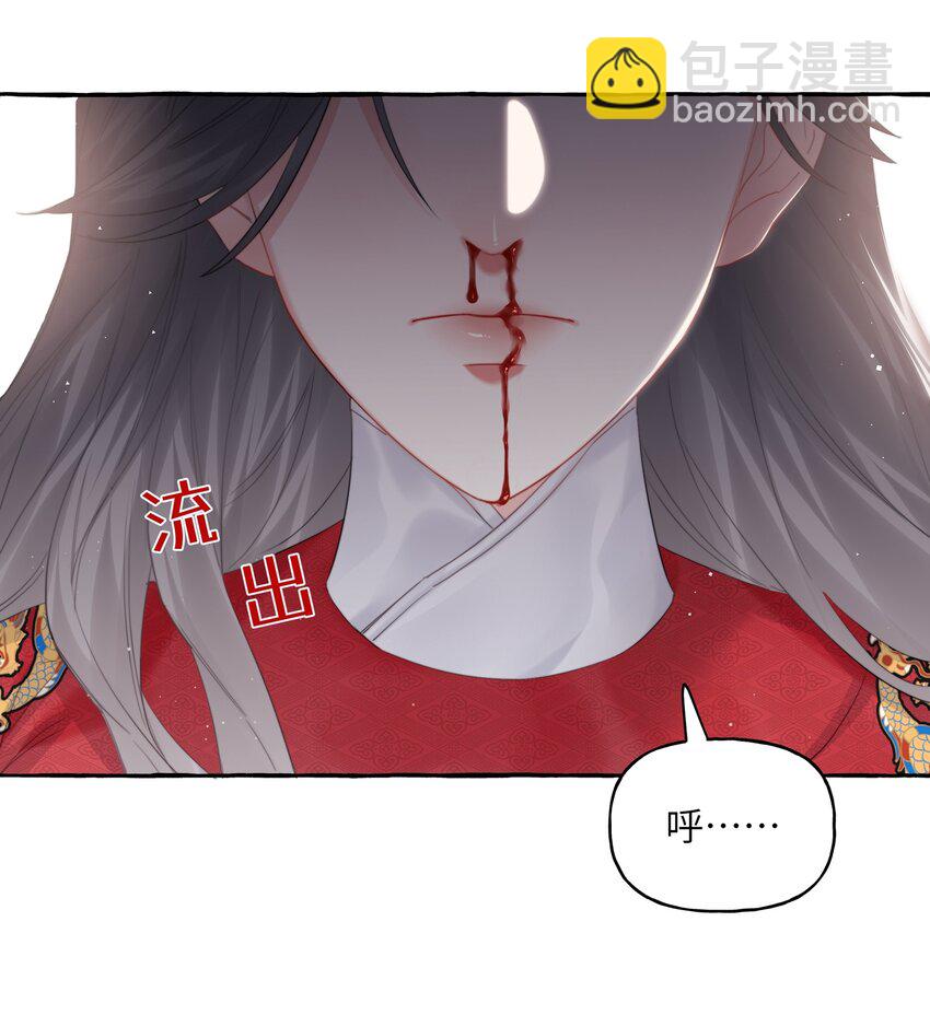 069 忍住了35