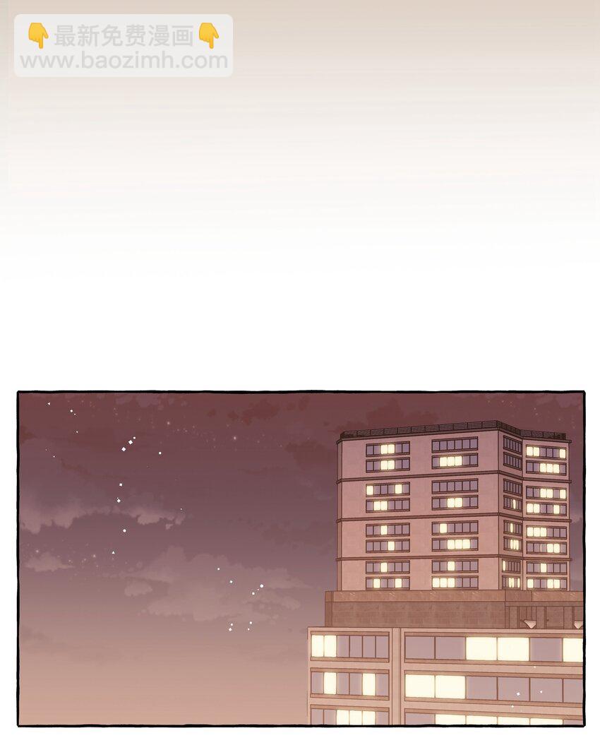 071 表表表表妹？！8