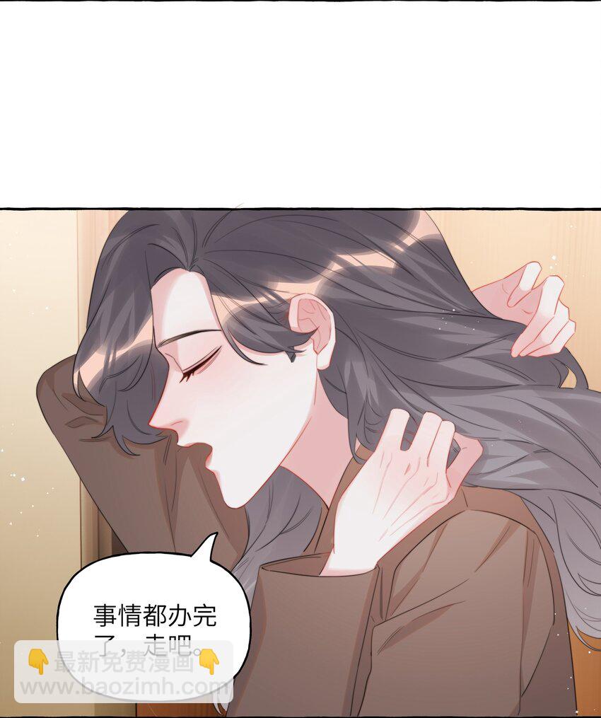 072 情敌见面，分外眼红11