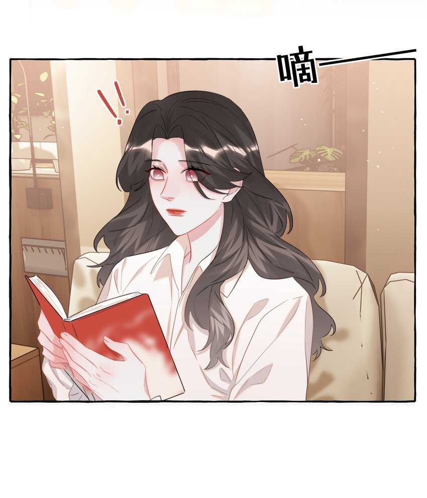 072 情敌见面，分外眼红17