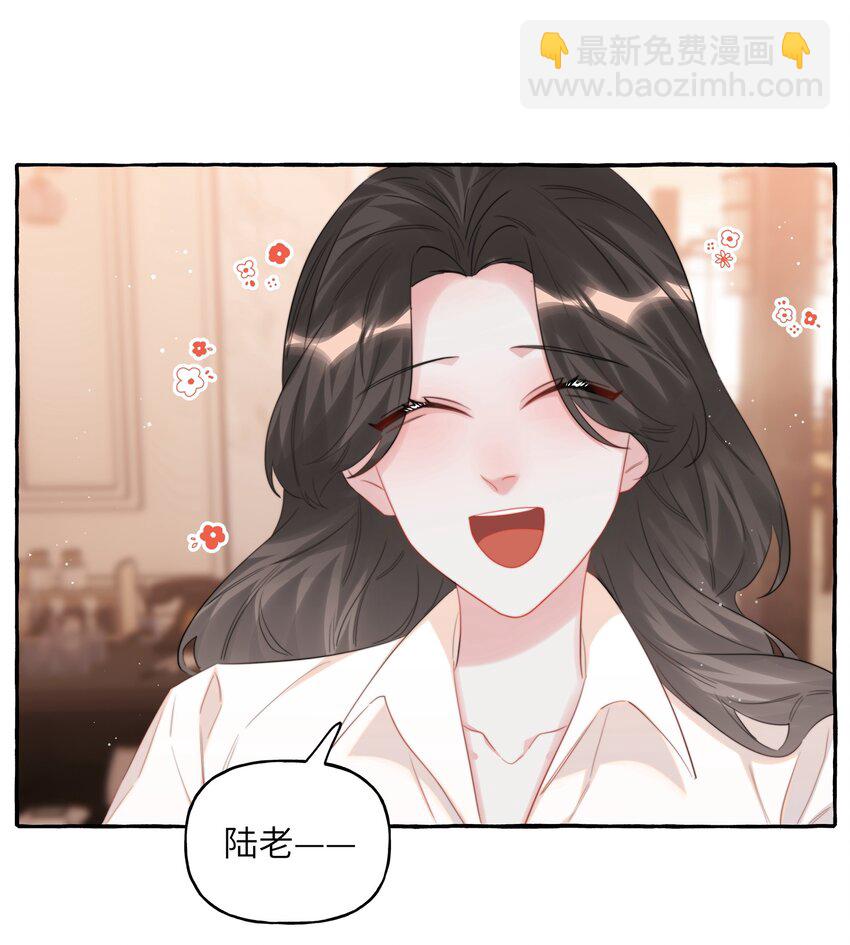 072 情敌见面，分外眼红19