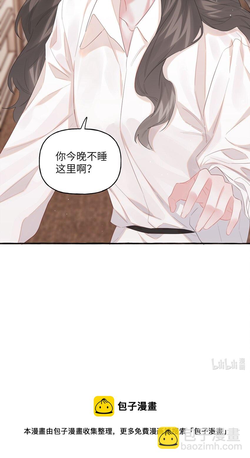 072 情敌见面，分外眼红33