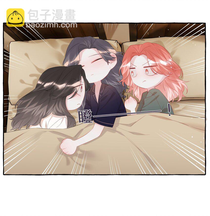 073 晚安陆老师16