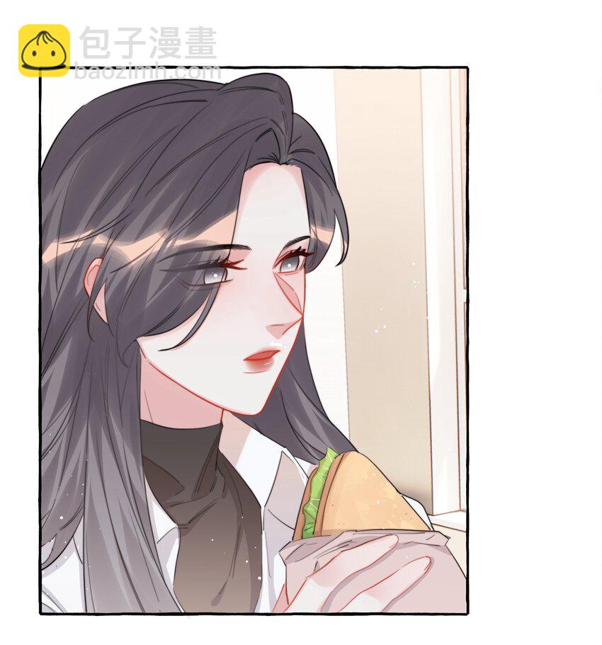 073 晚安陆老师21