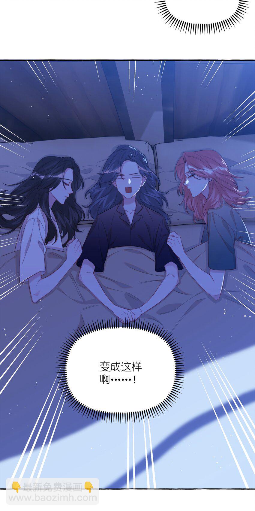 073 晚安陆老师5